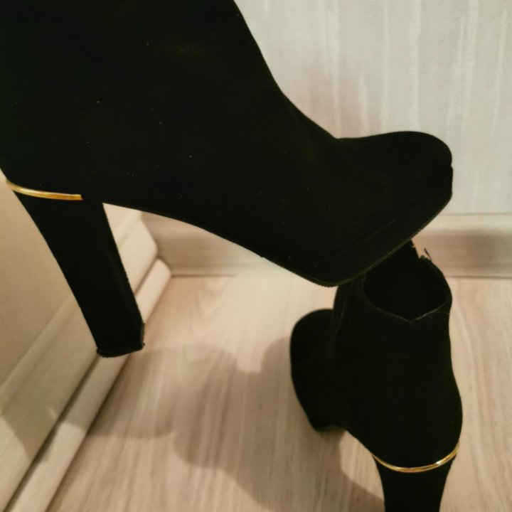 Ботильоны Tervolina