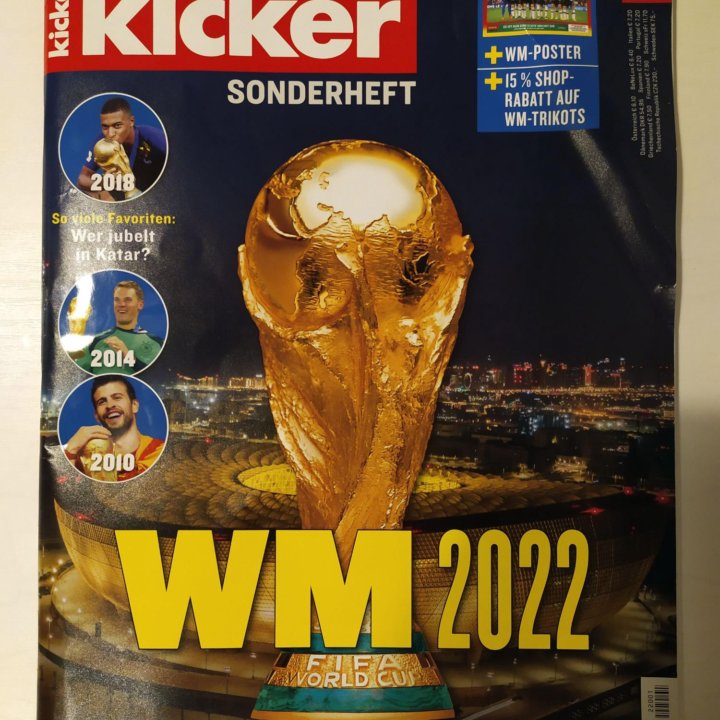 Kicker Sonderheft WM 2022 Спецвыпуск к ЧМ 2022