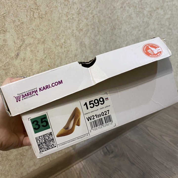 Туфли НОВЫЕ