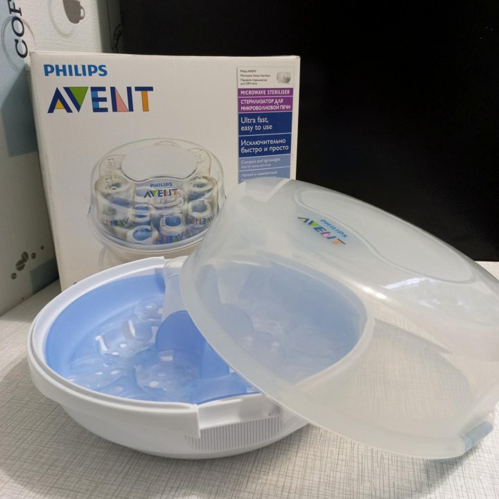 Стерилизатор Philips Avent для бутылочек