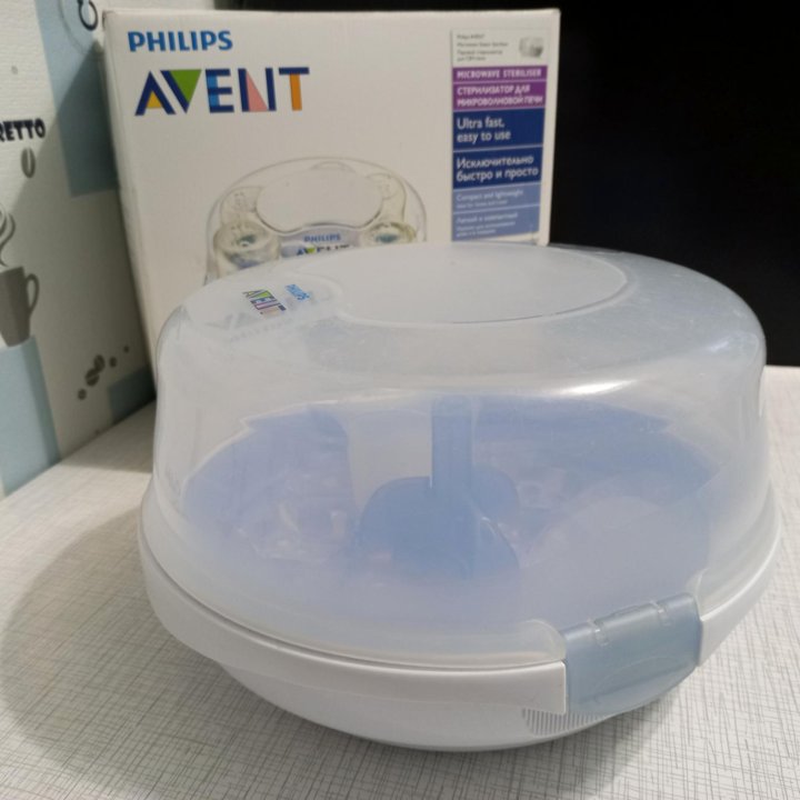 Стерилизатор Philips Avent для бутылочек