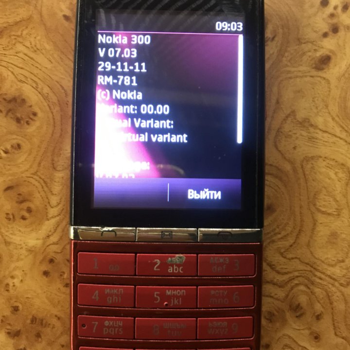 Nokia 300