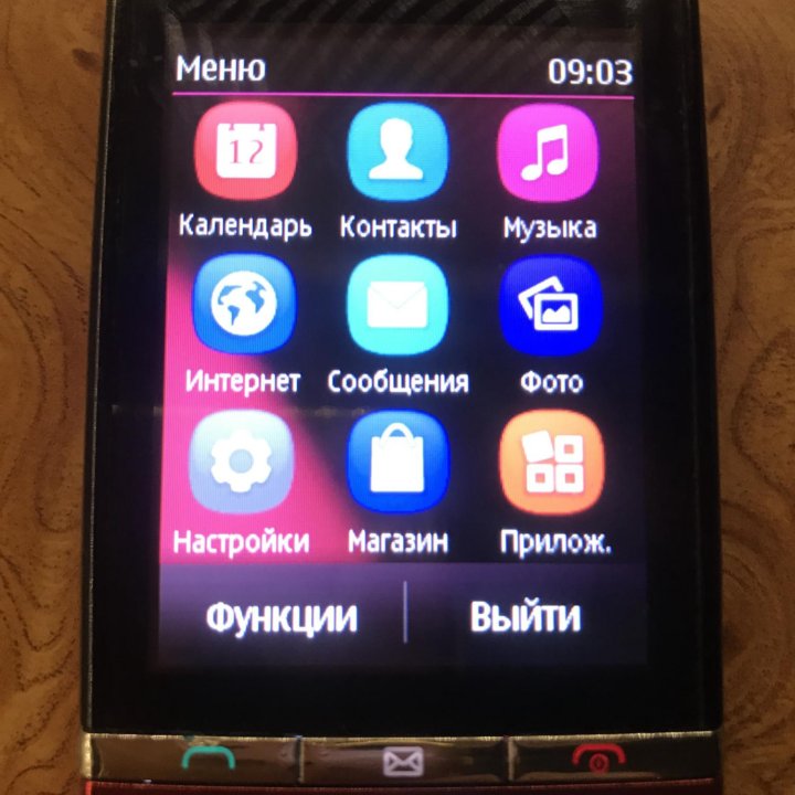 Nokia 300