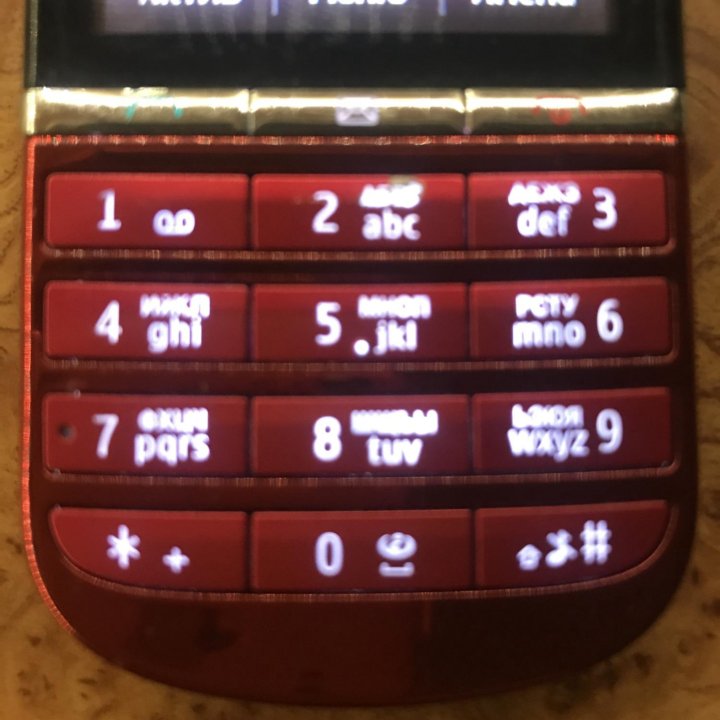 Nokia 300