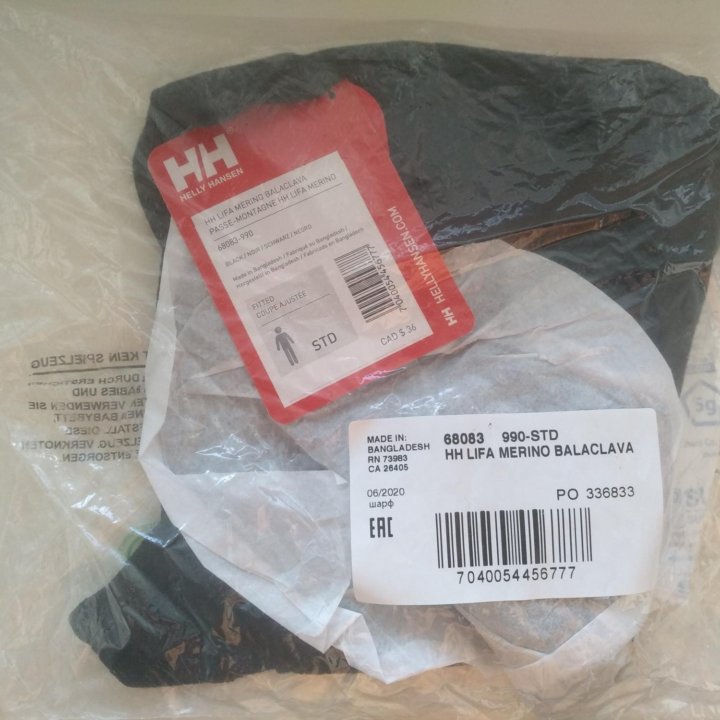 Балаклава Helly Hansen Lifa Merino. Оригинал.