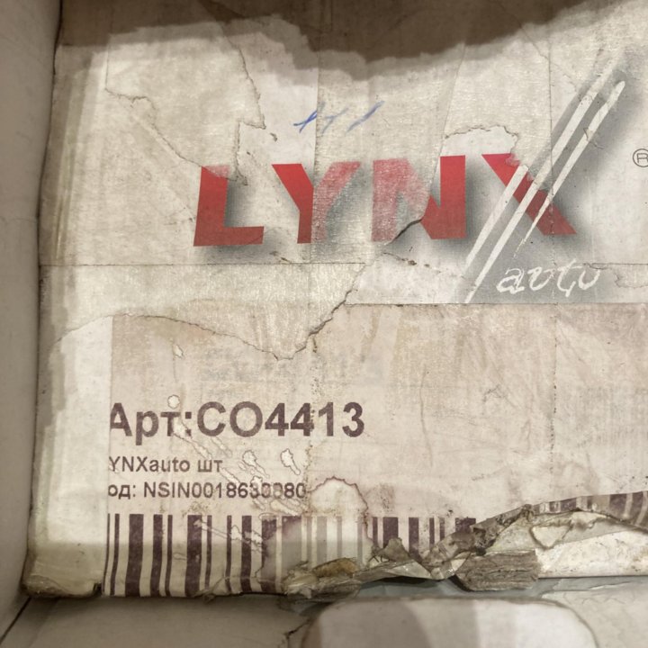 Шрус наружный lynx CO4413