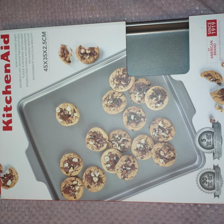 противень KitchenAid 45x35x2.5