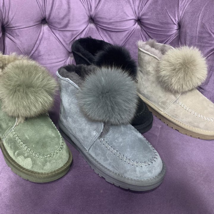 Ugg Australia с пушком