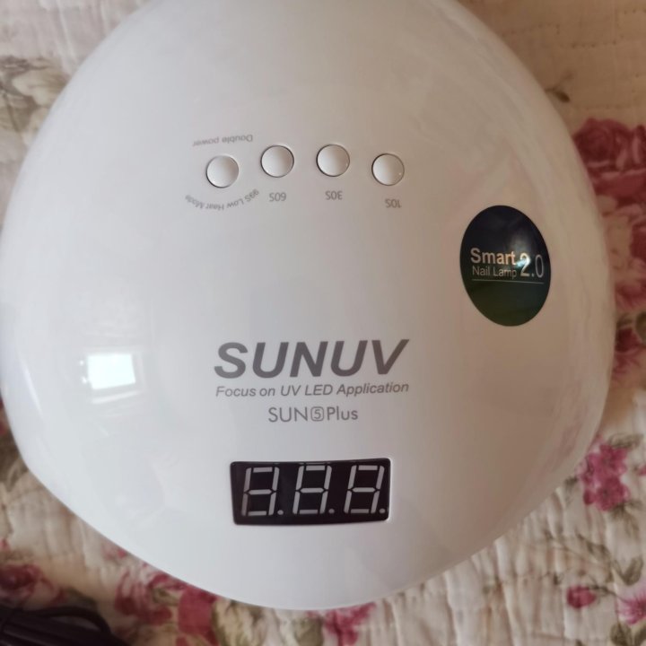 Sun 5 plus Лампа для ногтей LED/уф 48 ватт