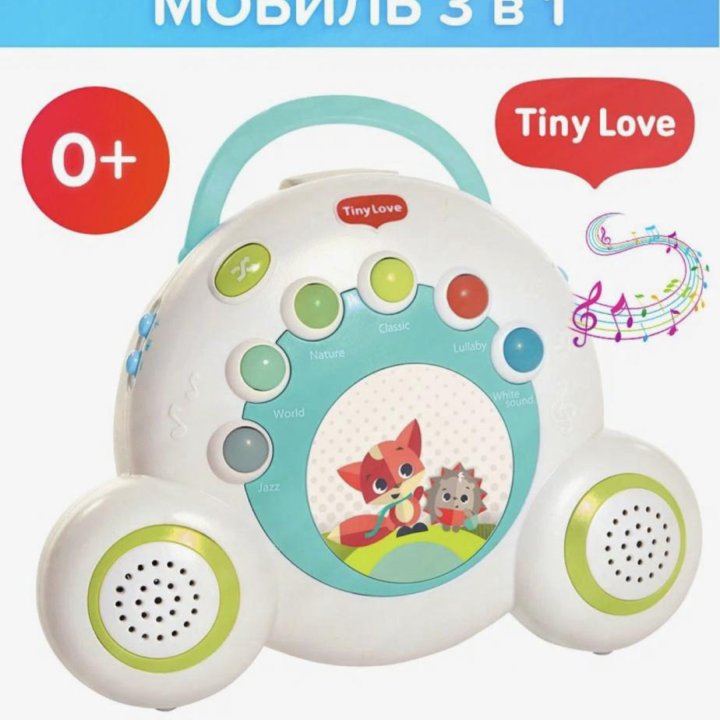 Мобиль tiny love mobile soothe N groove