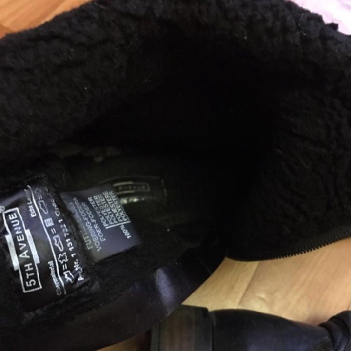 Сапоги демисезонные