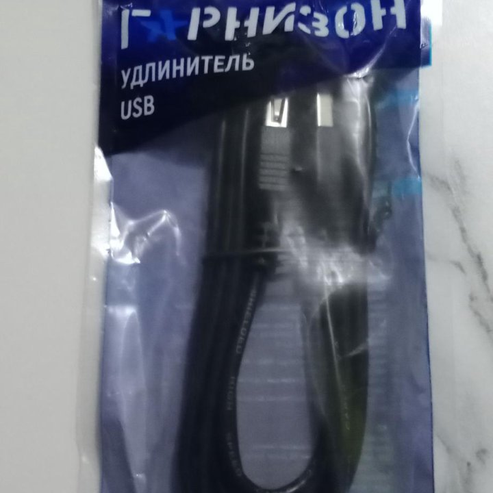 Удлинитель USB, 1.8 м