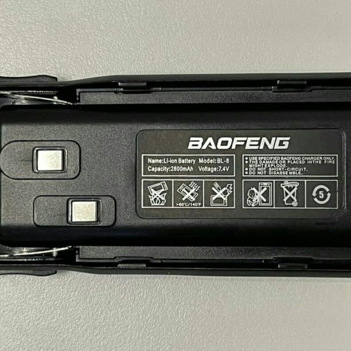 Аккумулятор для Baofeng uv-82