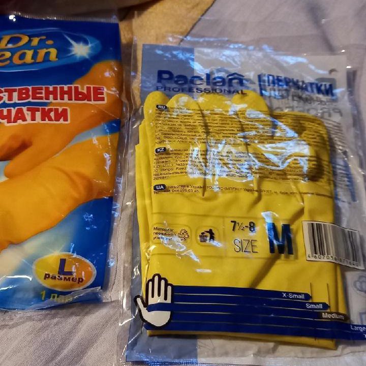 Перчатки резиновые плотные и тонкие