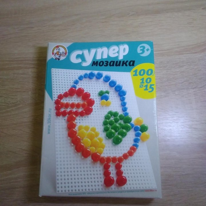 Развивающие игрушки