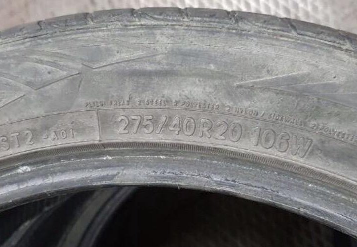 275/40 R20 шины летние Тойо 4шт