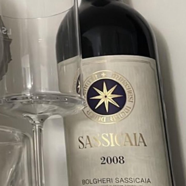 Бутылка Sassicaia