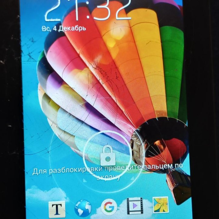 Samsung galaxy Tab 2 7.0