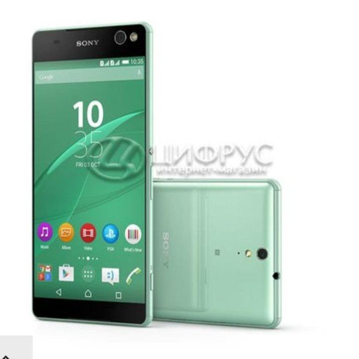 Sony Xperia c5 ultra dual