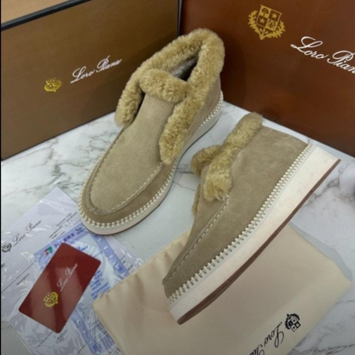 Лоферы зима