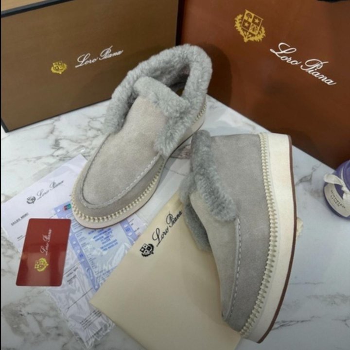 Лоферы зима