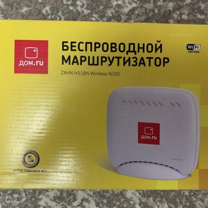 Wi Fi роутер