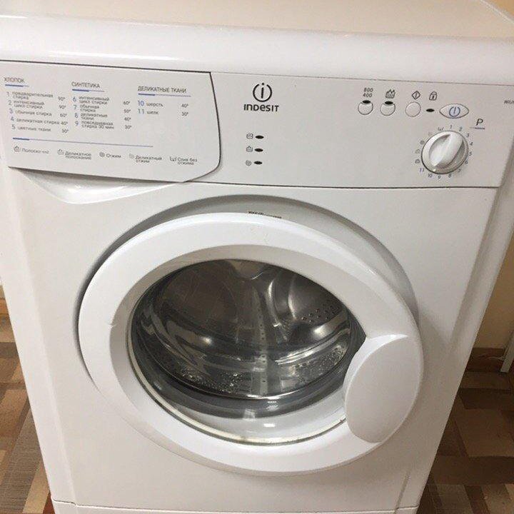 Indesit узкая 4кг (доставка/подключение)