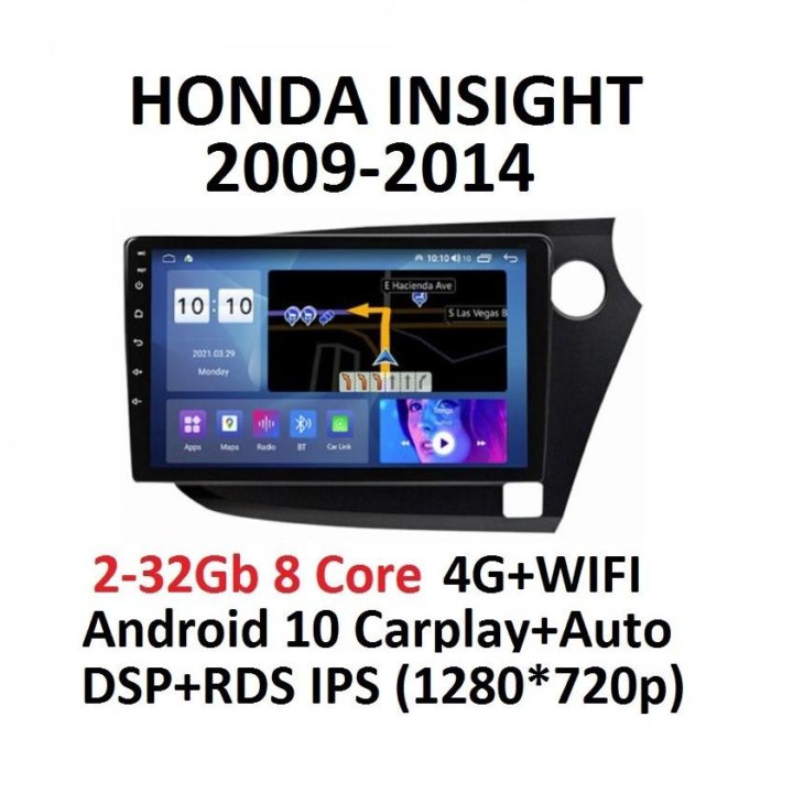 Магнитола Honda Insight 2009-2014 Android 10