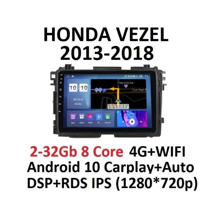 Магнитола Honda Vezel 2013-2018 Android 10