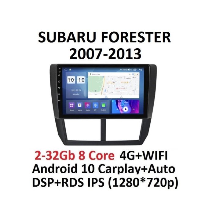 Магнитола Subaru Forester SH 2007-2013 Android 10