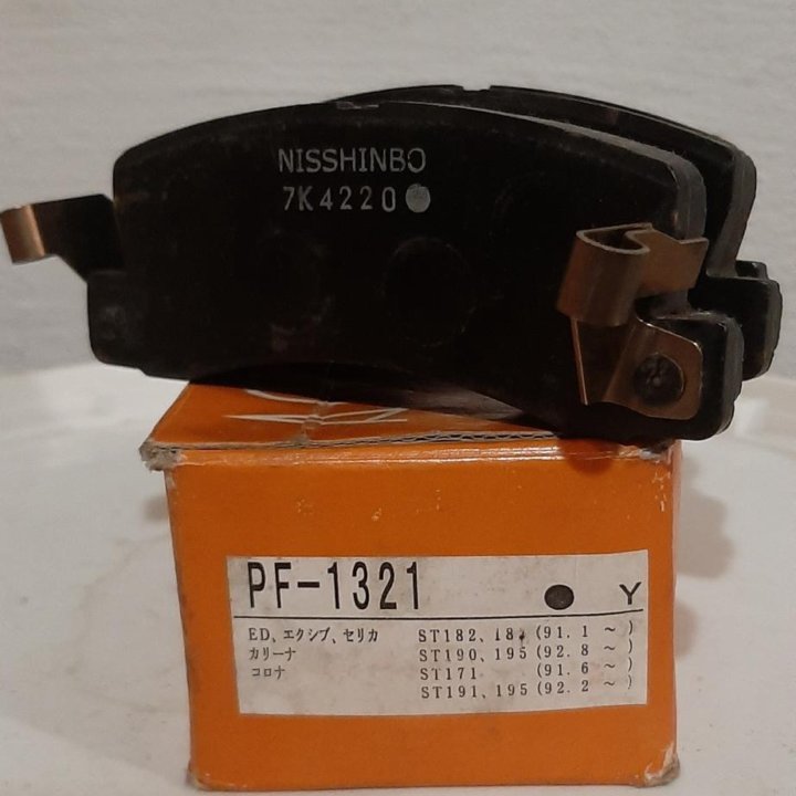 Колодки тормозные PF-1321 Nisshinbo, Toyota
