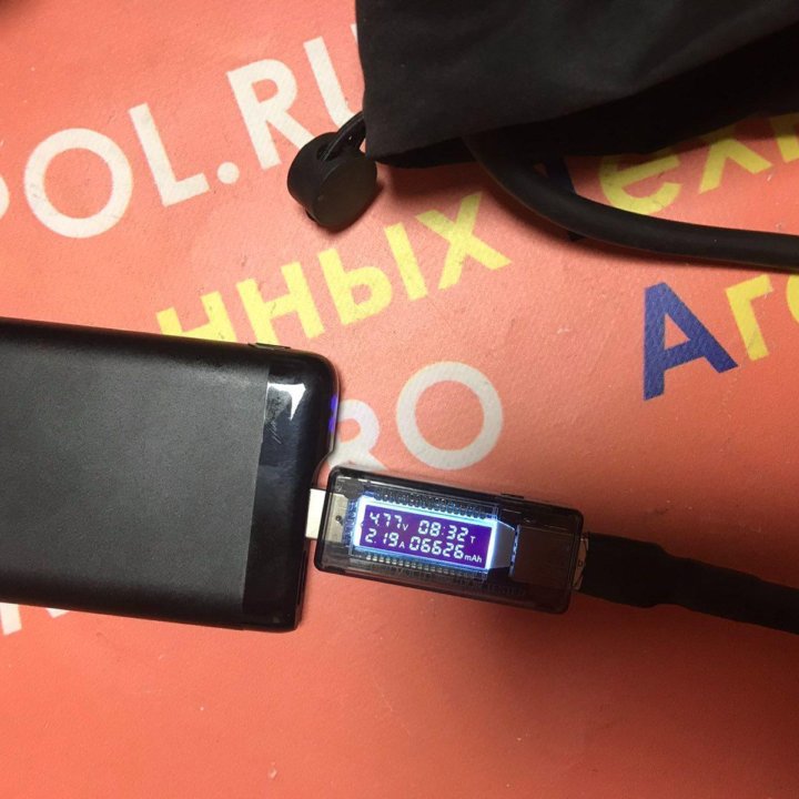 Рукавицы с электроподогревом USB водонепромокаемые