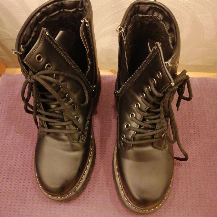 Ботинки зимние