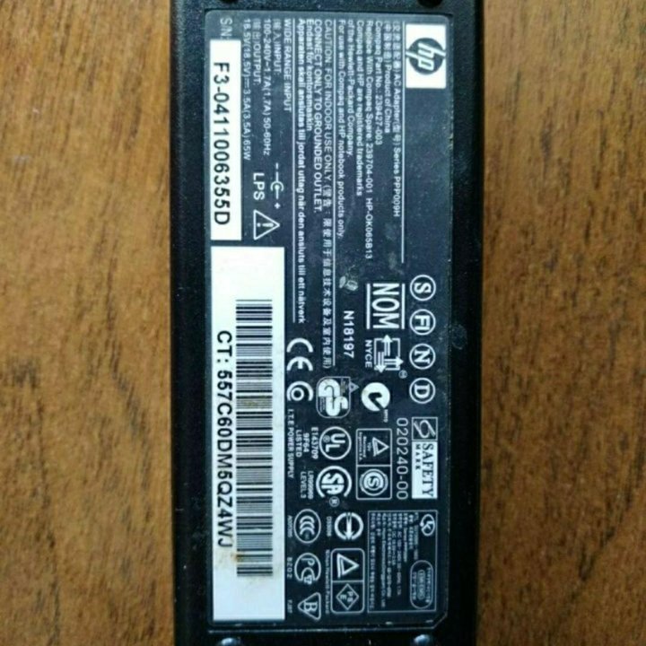 HP Compag NX9030 и Toshiba Satellite P25-5487