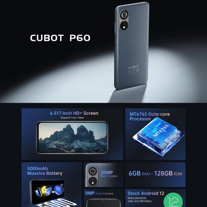 Cubot P60 6/128GB (Новый/Гарантия/Trade-in)