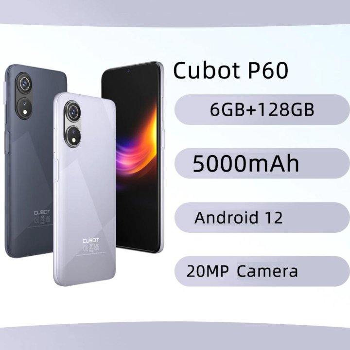 Cubot P60 6/128GB (Новый/Гарантия/Trade-in)