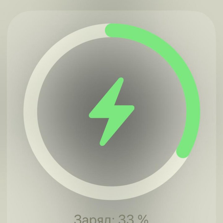 Повербанк на iPhone MagSafe Battery Pack