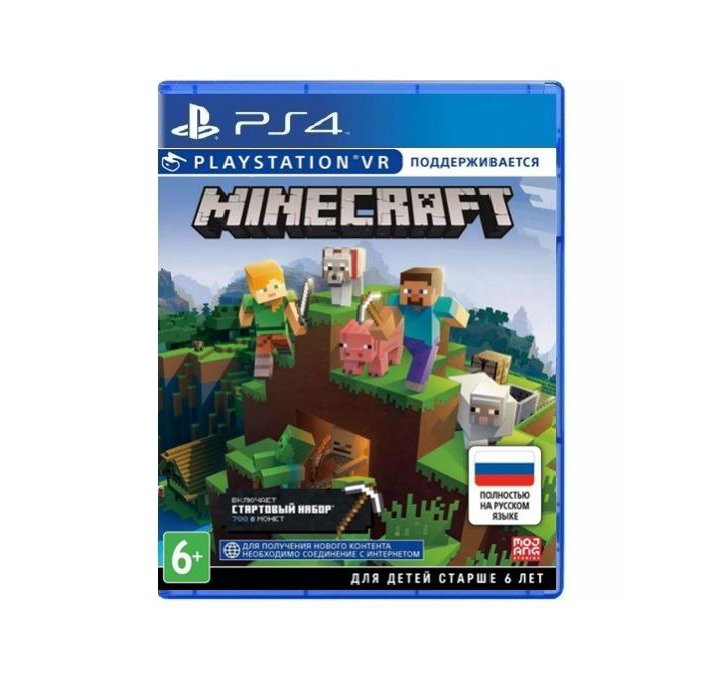 PS4 Minecraft