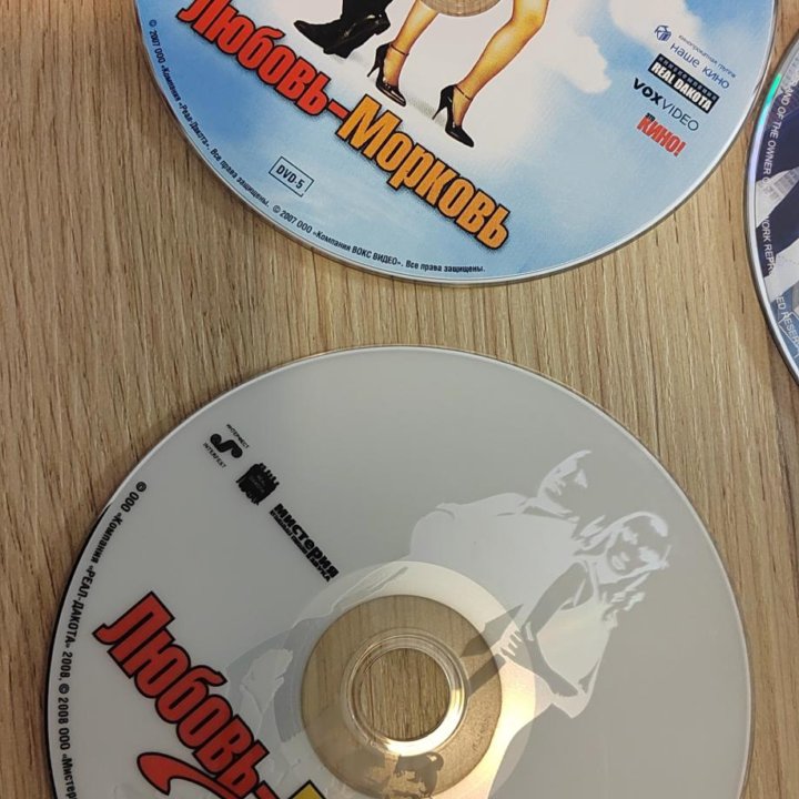 Фильмы на DVD