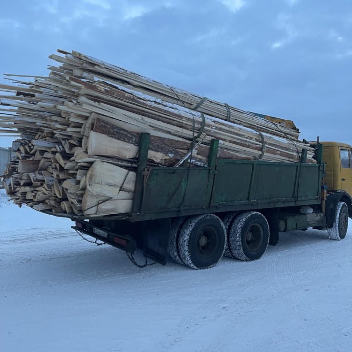 Горбыль с доставкой 7-13 м3