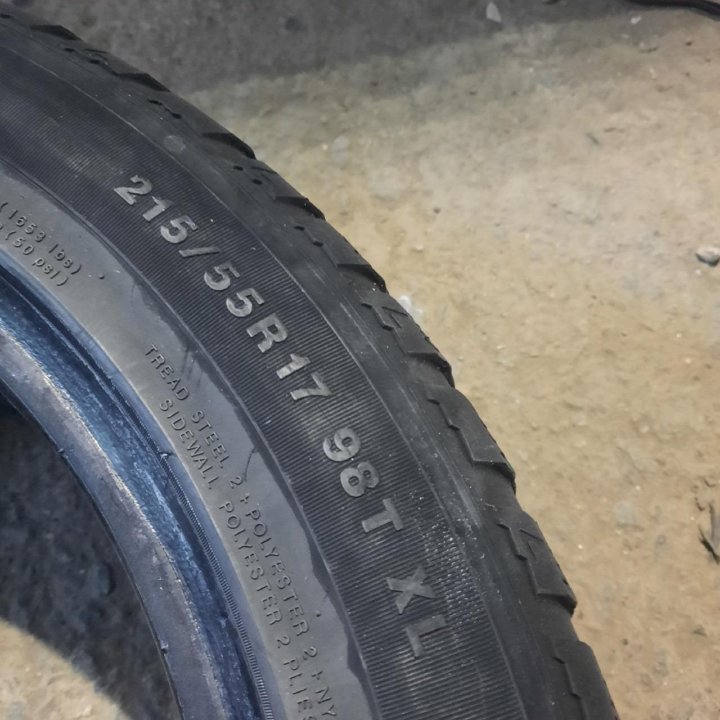 215/55R17 Kumho I'Zen KW22 (Лот №5473)