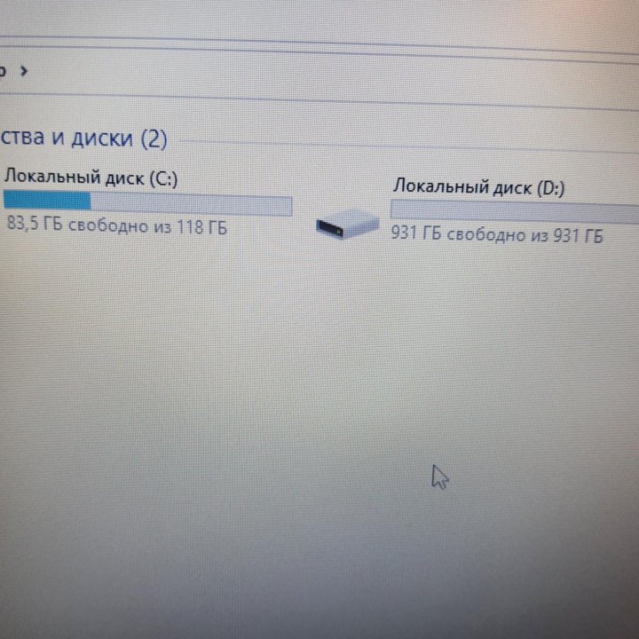 Acer EX2510G, ore i5, 8gb, SSD, nvidia gt820m