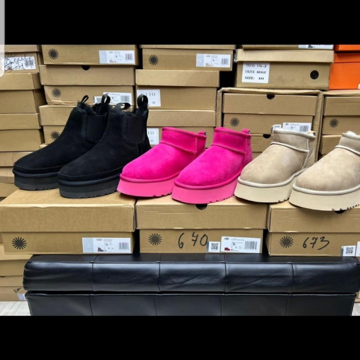 Ugg на платформе с резинкой