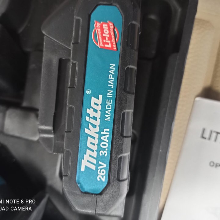 Сабельная Пила Makita 26В