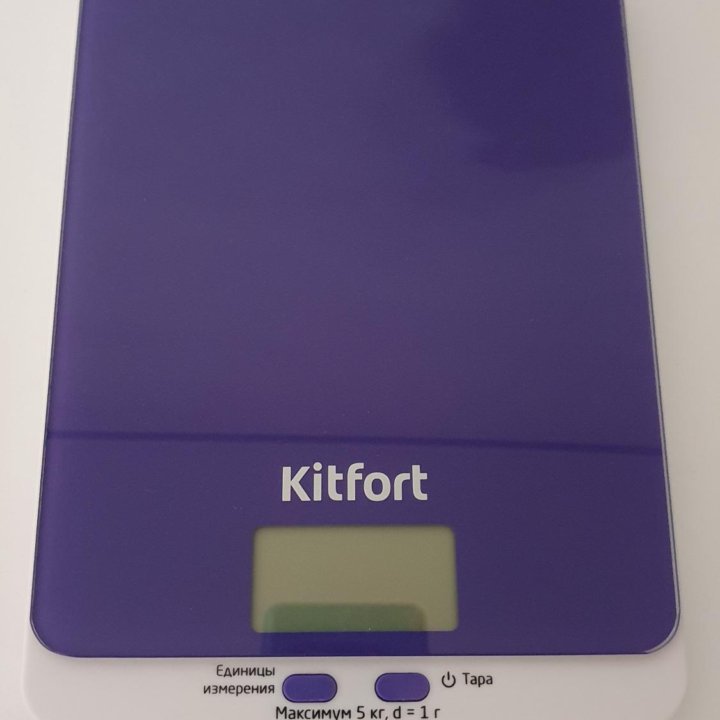 Весы кухонные Kitfort фиолетовые + магнитик
