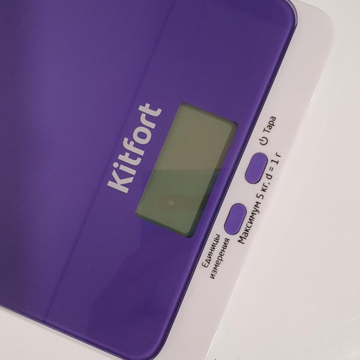Весы кухонные Kitfort фиолетовые + магнитик
