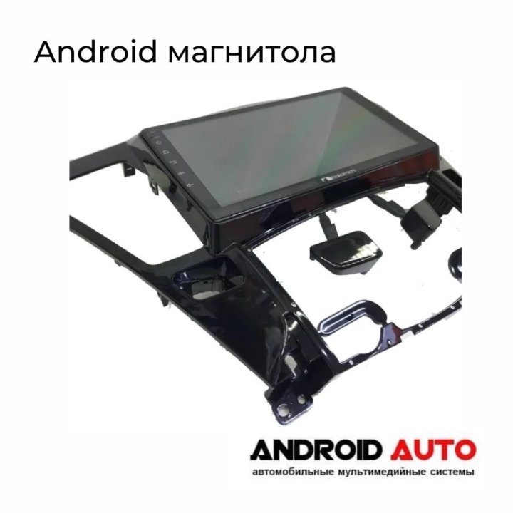 Android магнитола на Hyundai Sonata 2010-2013