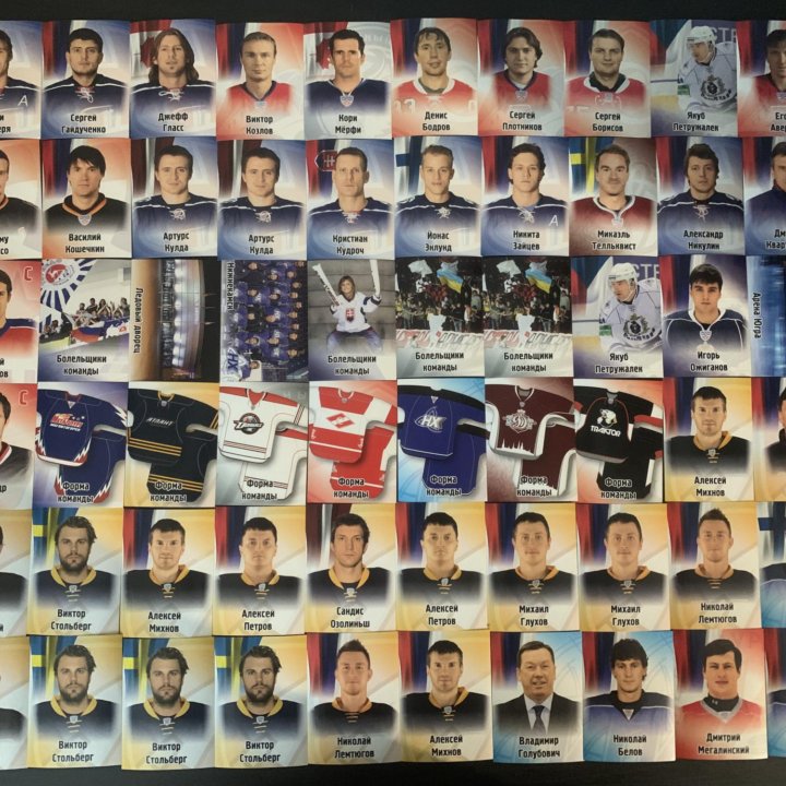 380 наклеек SeReal Хоккей КХЛ 2012-2013