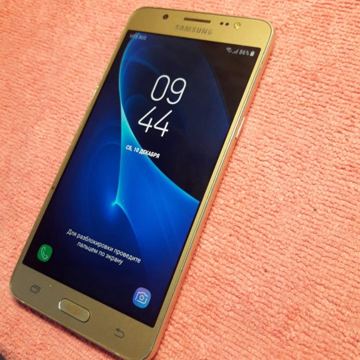 Samsung galaxy J5