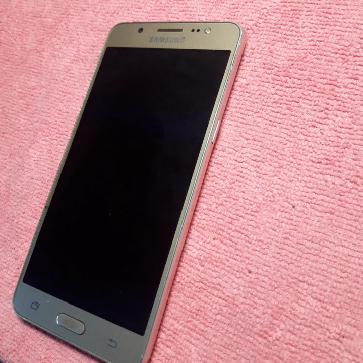 Samsung galaxy J5